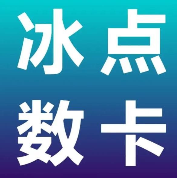 一元一百个赞秒到快手是真的吗